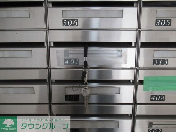 リガーレ浮間公園の物件内観写真